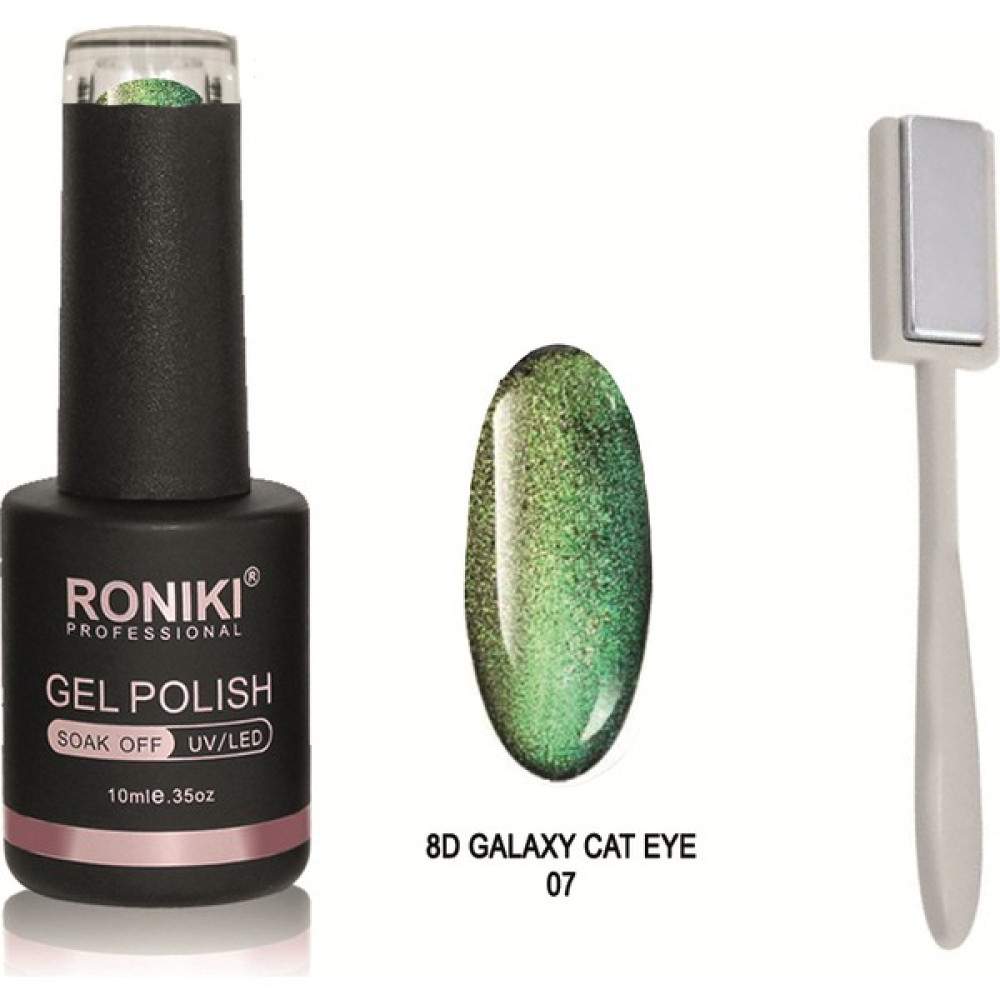 Roniki Kalıcı Oje 8d Galaxy Cat Eye Kedi Gözü 07 + Mıknatıs 2'li Set - 8D GALAXY CAT EYE 07 + MIKNATIS 2'Lİ SET Oje Fiyatı