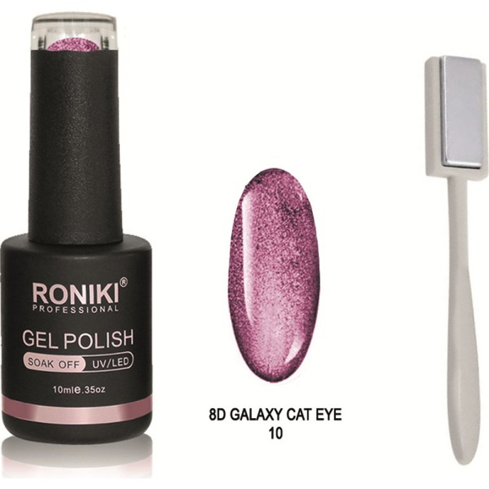 Roniki Kalıcı Oje 8d Galaxy Cat Eye Kedi Gözü 10 + Mıknatıs 2'li Set - 8D GALAXY CAT EYE 10 + MIKNATIS 2'Lİ SET Oje Fiyatı