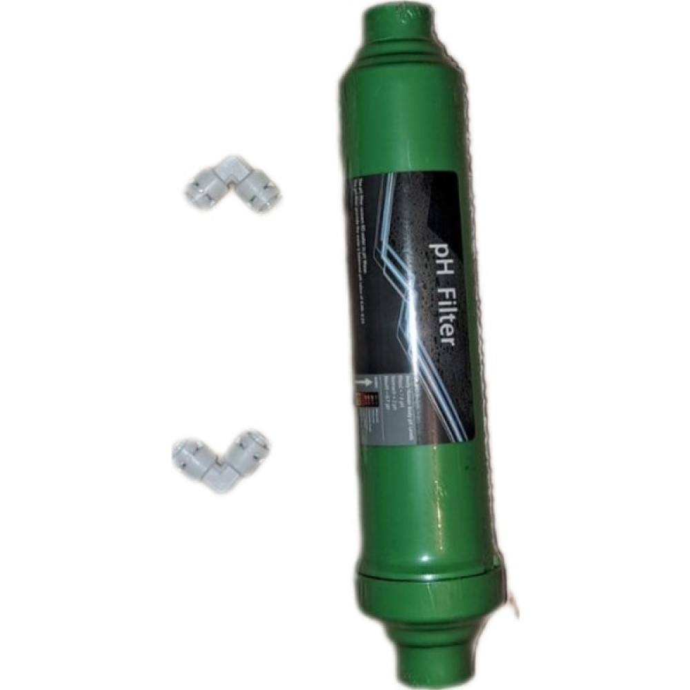 Ropurewater Alkali Filtre Oto Boyaları Fiyatı