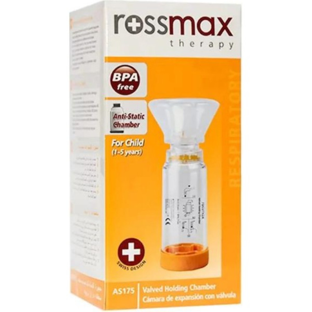 Rossmax AS175 Çoçuklar Için Maskeli Inhalatör Medikal Ürünler Fiyatı
