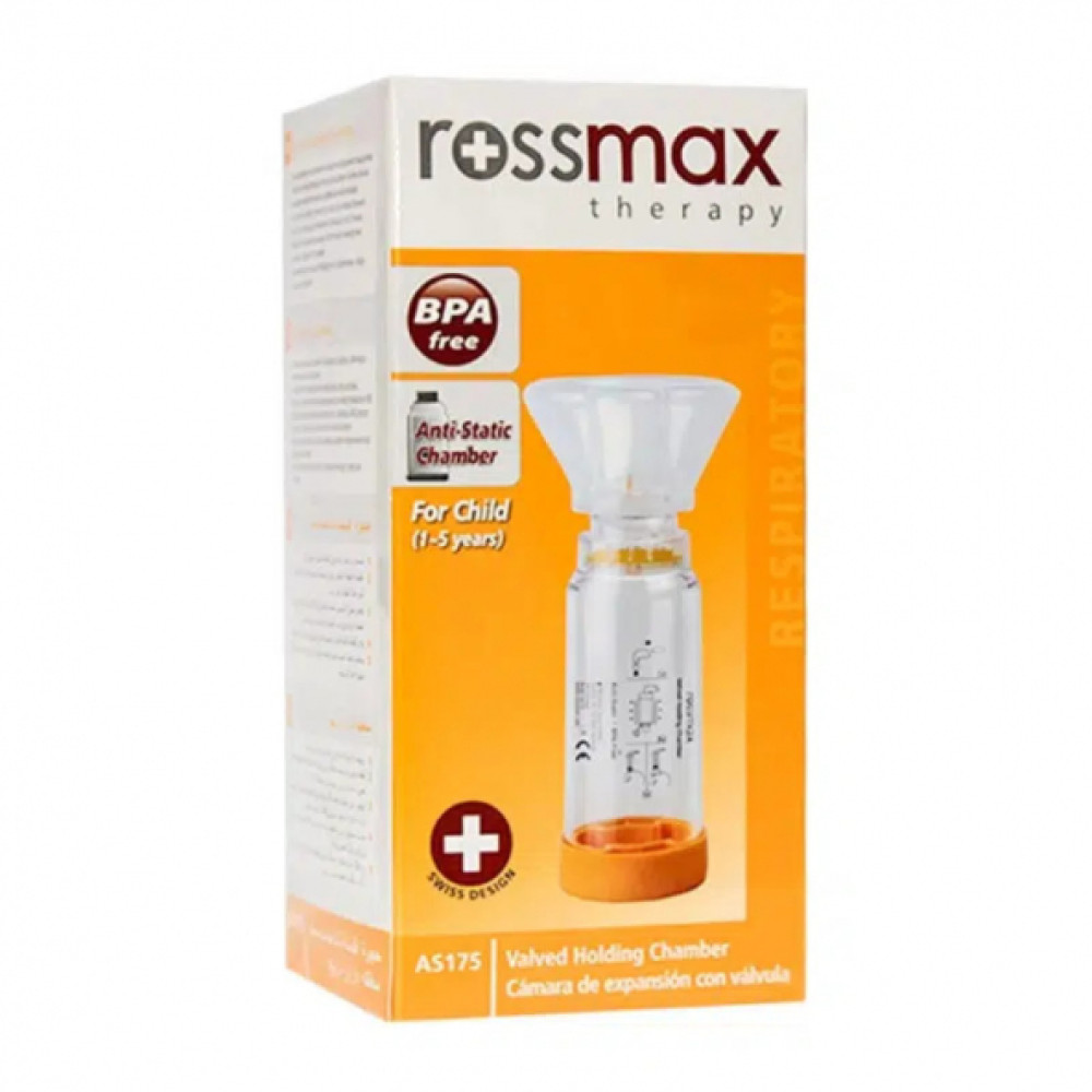 Rossmax As175 Maskeli Inhalator (Cocuklar İcin) Medikal Ürünler Fiyatı