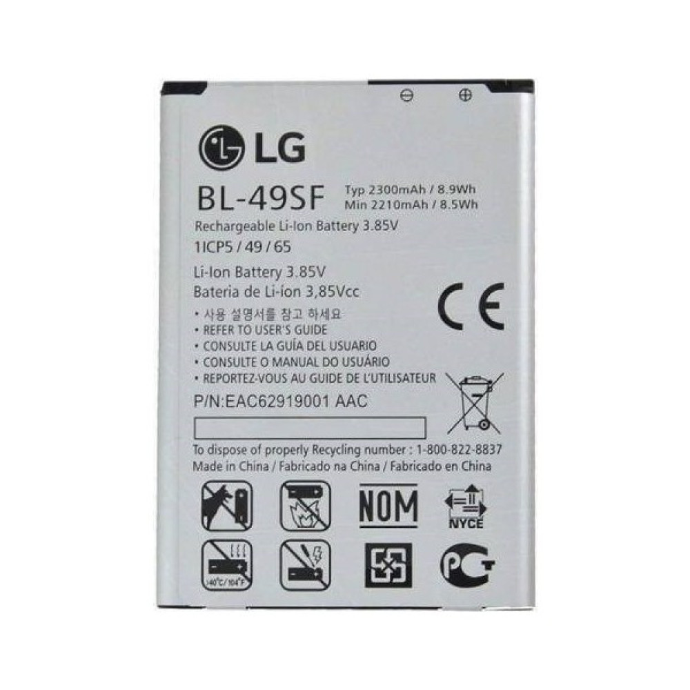 Route Lg G4 Beat G4 Mini G4C Batarya Pil BL-49SF Cep Telefonu Bataryası Fiyatı