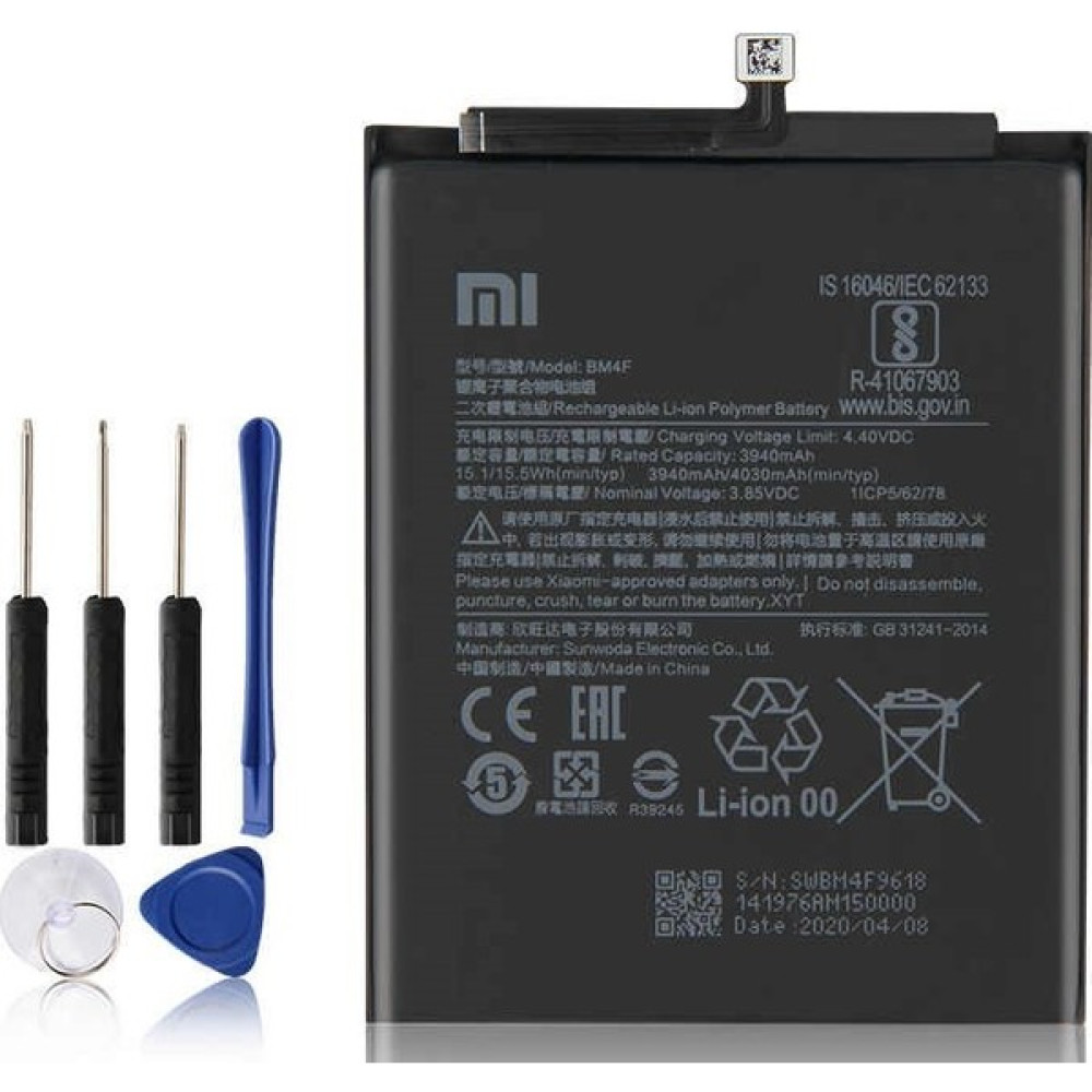 Route Xiaomi Mi A3 BM4F Batarya Pil + Tamir Seti Cep Telefonu Bataryası Fiyatı