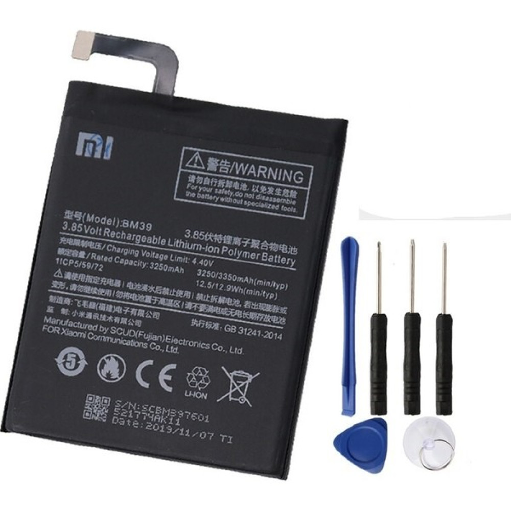 Route Xiaomi Mi6 BM39 Batarya Pil + Tamir Seti Cep Telefonu Bataryası Fiyatı