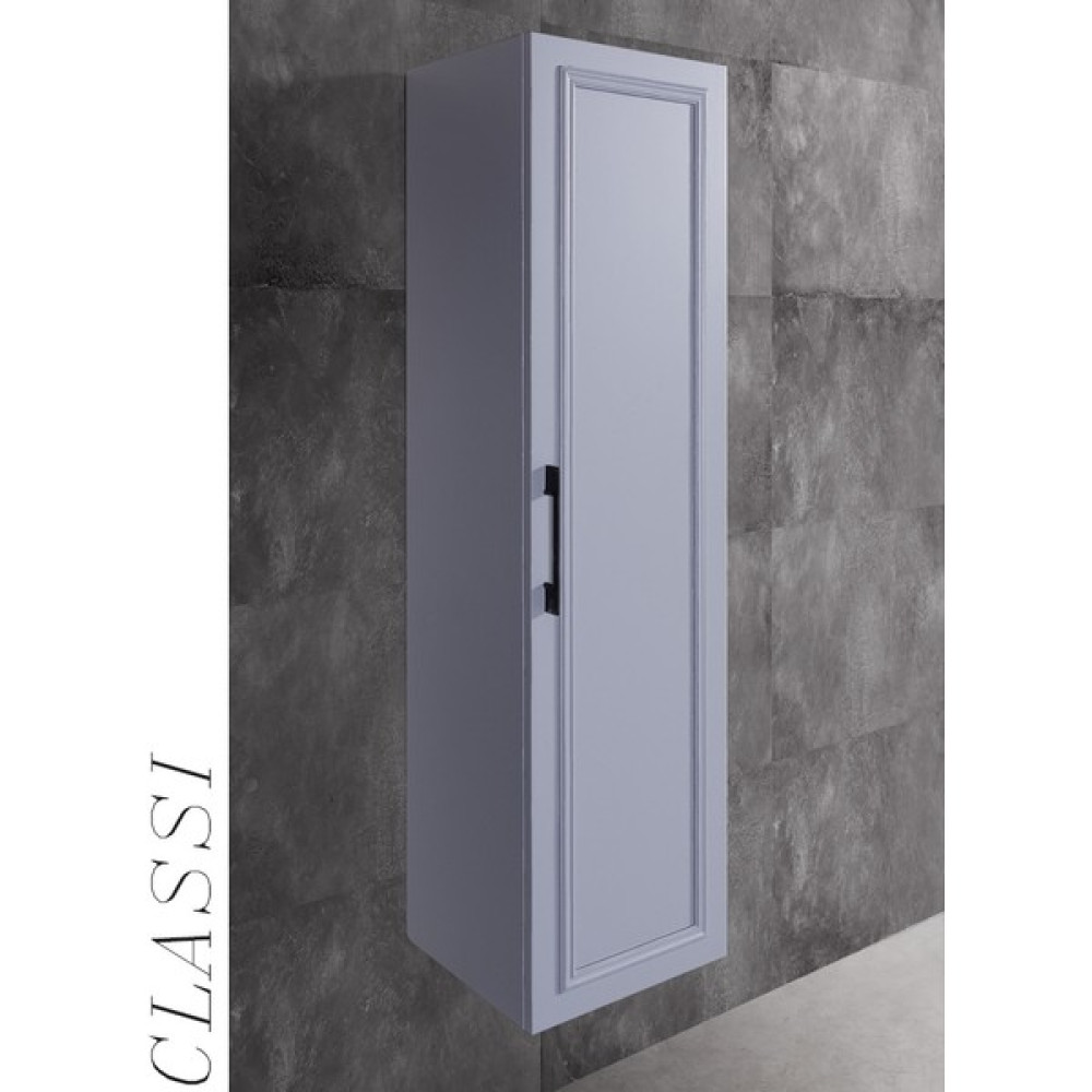Rovalli Classi Banyo Dolabı Seti - BANYO BOY DOLABI - Gri Oto Boyaları Fiyatı