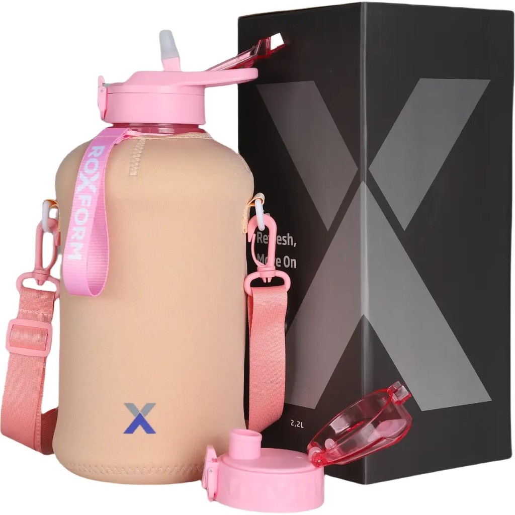 Roxform Suluk Matara 2200 Ml, Premium Pp Malzeme, Sağlıklı Bpa & Bps Içermez, Kılıflı, Çift Kapaklı, Koku Yapmaz, Sızdırmaz ve Dayanıklı, Krem Kılı... Diğer Fiyatı