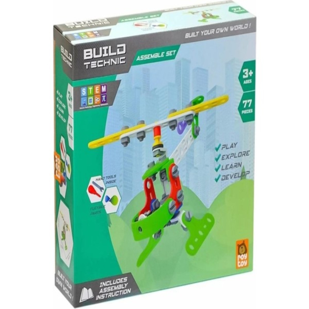 Roy Toys Kutuda 3 Yap Boz Araçlar 4100100-1 Oto Boyaları Fiyatı