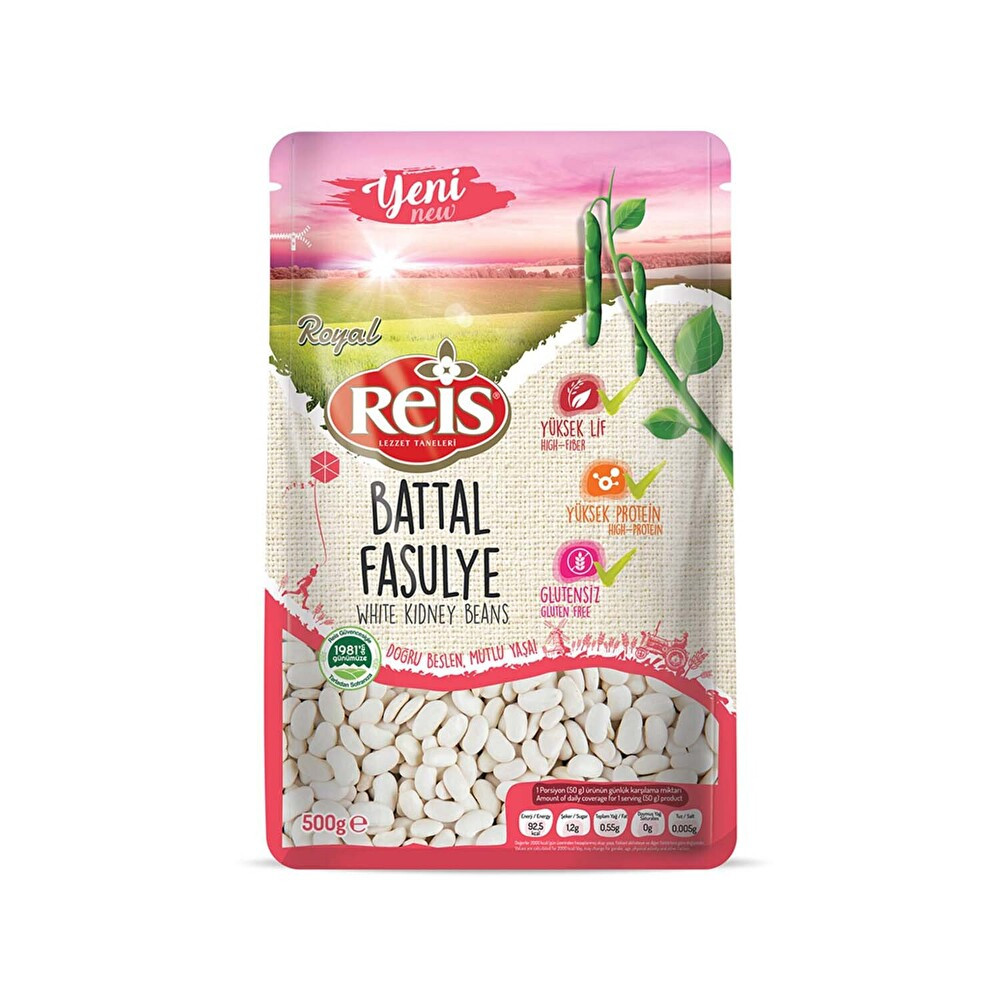Royal Battal Fasulye 500 g Bakliyat Fiyatı