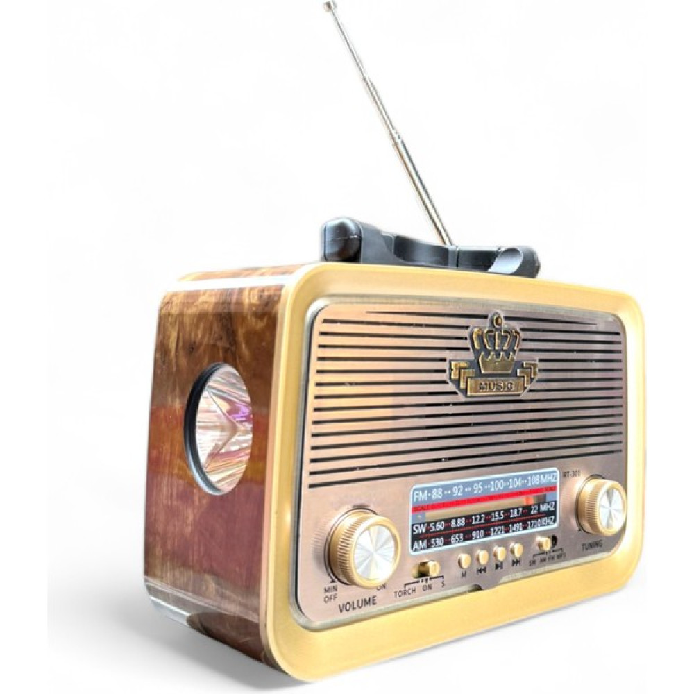 Royal Trend Nostalji Radyo Ekitme Trend Nostaljik Radyo(Bletooth ve Fener Özellikli) - Açık Kahverengi Alarmlı Saatler & Radyolar Fiyatı