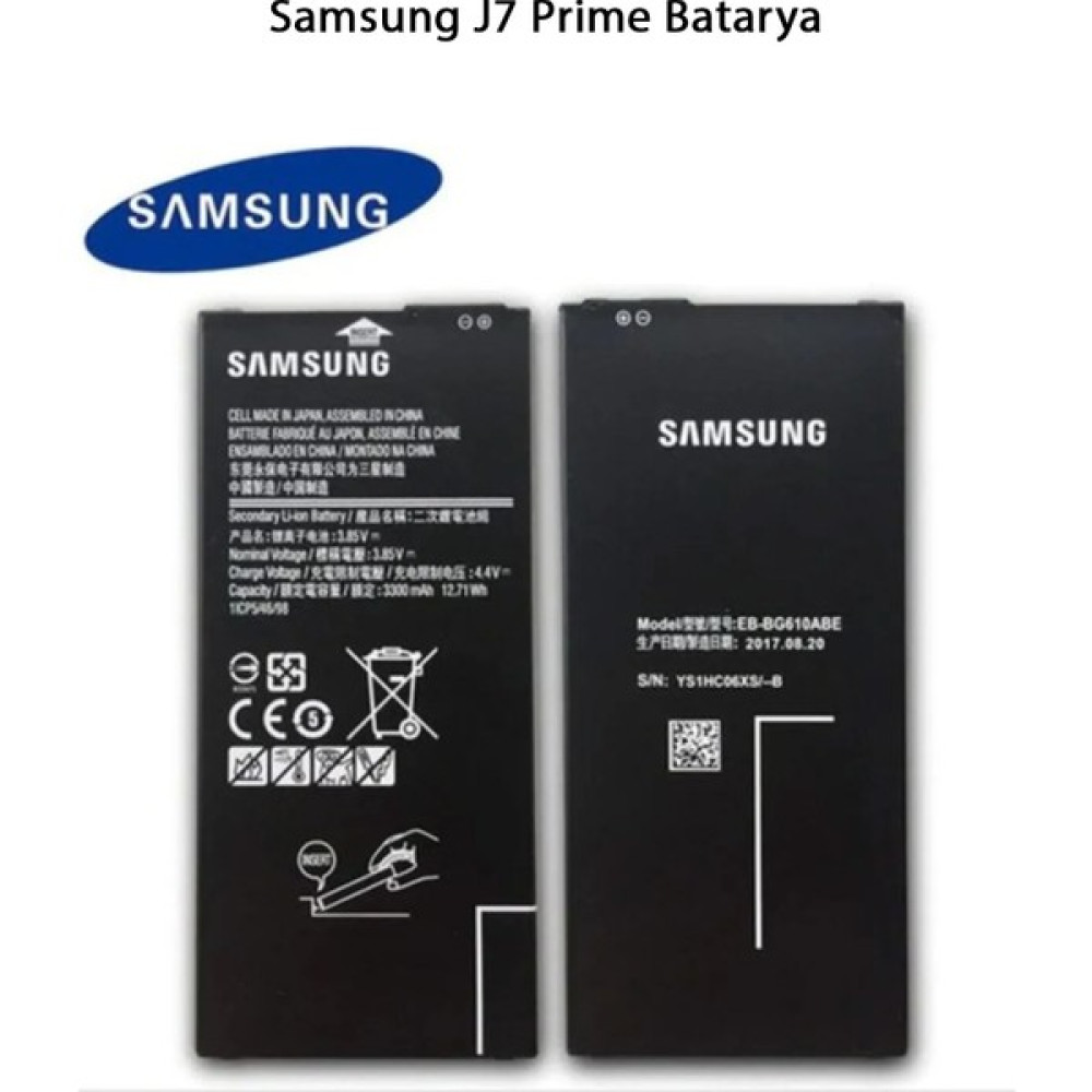 Royaleks Samsung Galaxy J7 Prime Telefonlarla Uyumlu Batarya 3300 mAh Cep Telefonu Bataryası Fiyatı