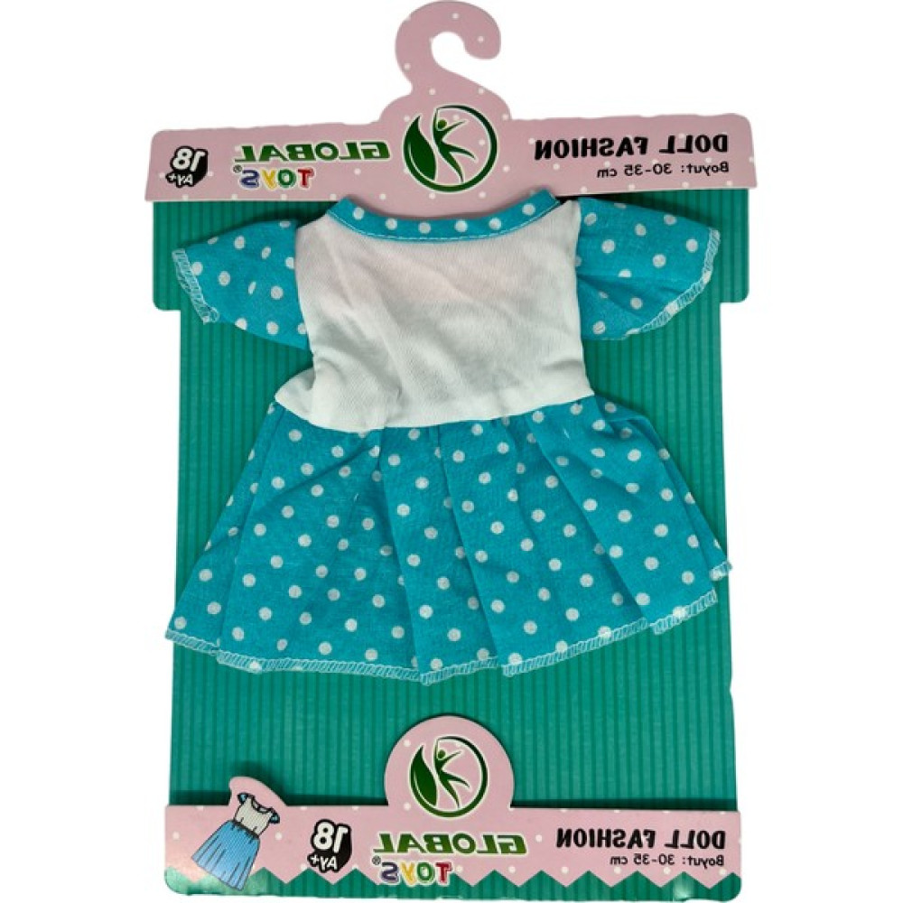 Roza Bebek Fashion Elbise - Turkuaz - 0 - 3 ve 3 - 24 Ay Eğitici Oyuncak Fiyatı
