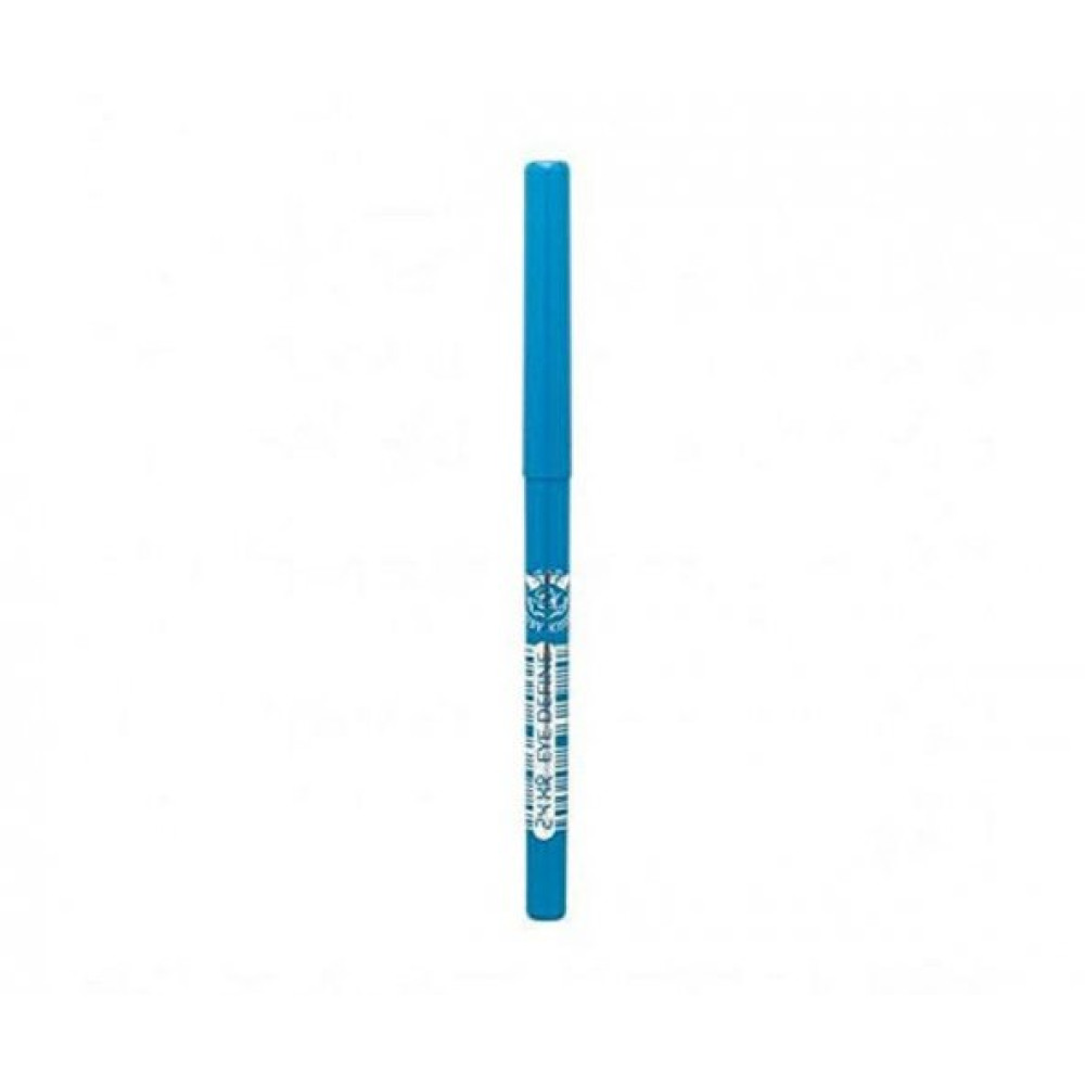 Ruby Kisses 24Hr Eye Define Auto Eyeliner Pastel Blue 0.31Gr Eyeliner Fiyatı