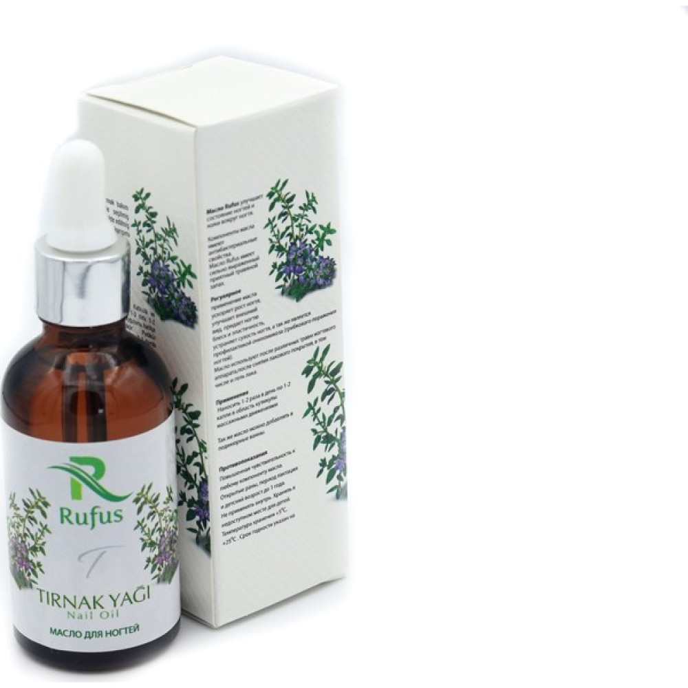Rufus Tırnak Yağı Rufus T 50 ml Ayak Bakımı Fiyatı