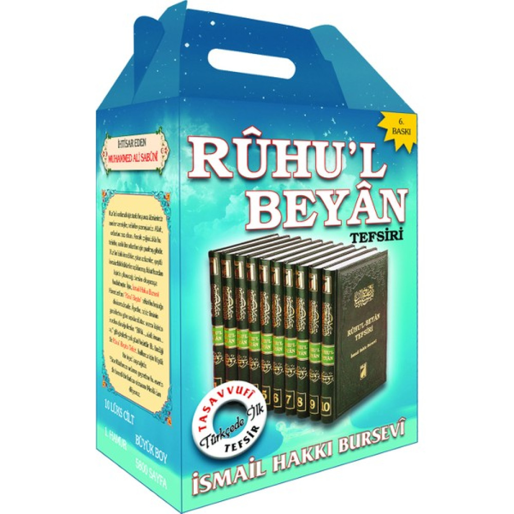 Ruhu’l-Beyan Tefsiri (10 Cilt Takım) - İsmail Hakkı Bursevi İnceleme Kitapları Fiyatı