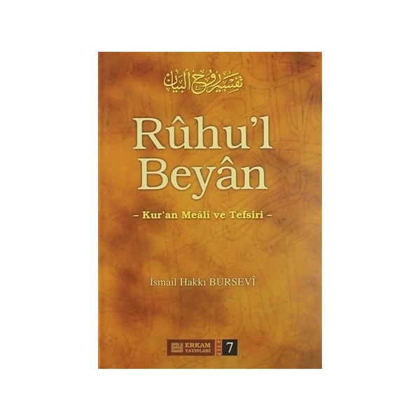 Ruhul Beyan Tefsiri (7. Cilt) - İsmail Hakkı Bursevi Diğer Fiyatı