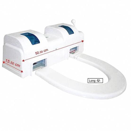 Rulopak R-1300 Klozet Kapağı
