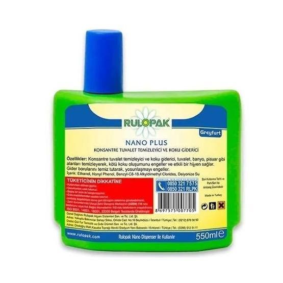 Rulopak R-1359 Nano Dispenser