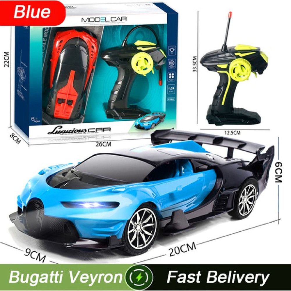 Runjing 1:24 Çocuk Dört Yönlü Uzaktan Kumanda Ücretli Araba Simülasyon Drift Araba Modeli Noel Çocuklar Için Süper Yarış Süsler (Yurt Dışından) Oyuncak Araç Fiyatı