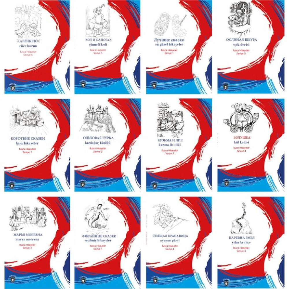 Rusça Hikayeler 12 Kitap Yabancı Dil Öğretici Kitaplar ve Eğitim Setleri Fiyatı