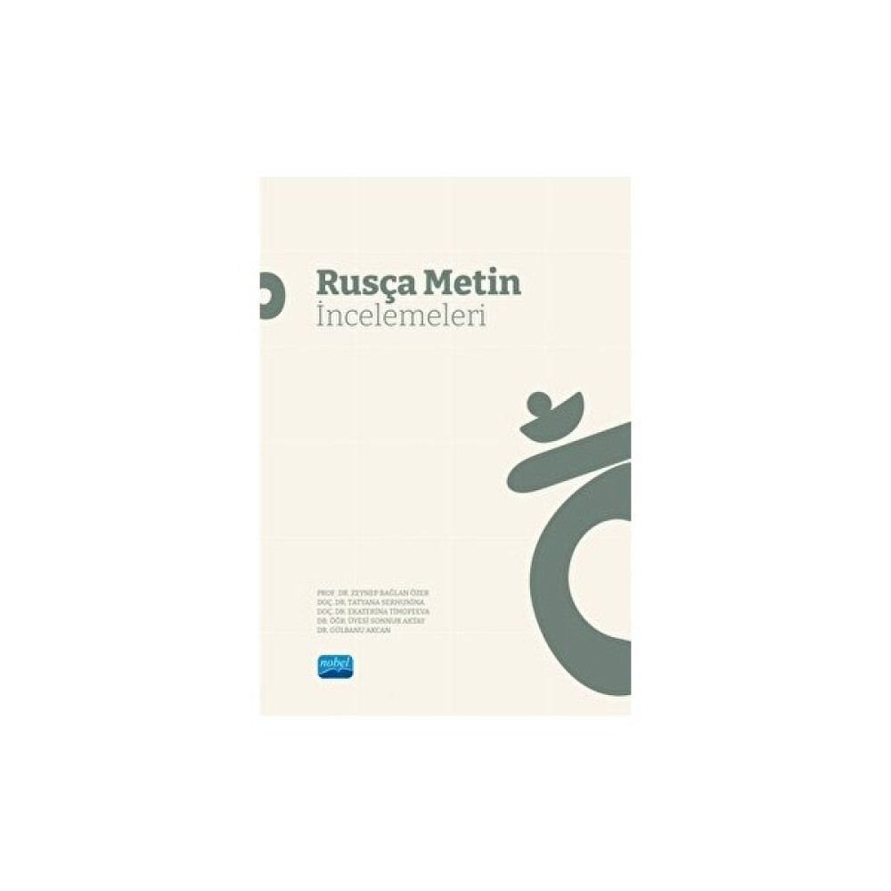 Rusça Metin İncelemeleri Deneme - İnceleme Fiyatı