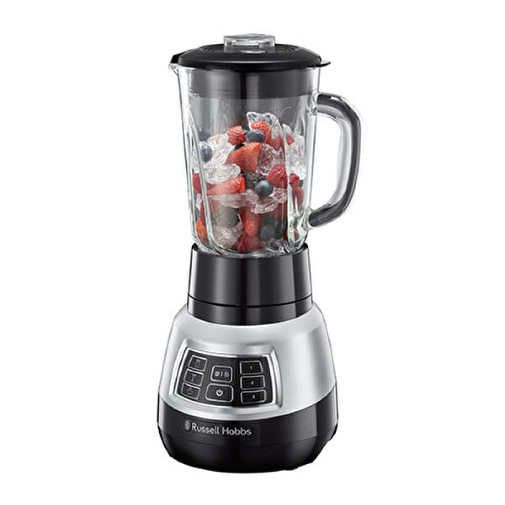 Russell Hobbs 25720-56 Velocity Pro Jug Blender Blenderler Fiyatı