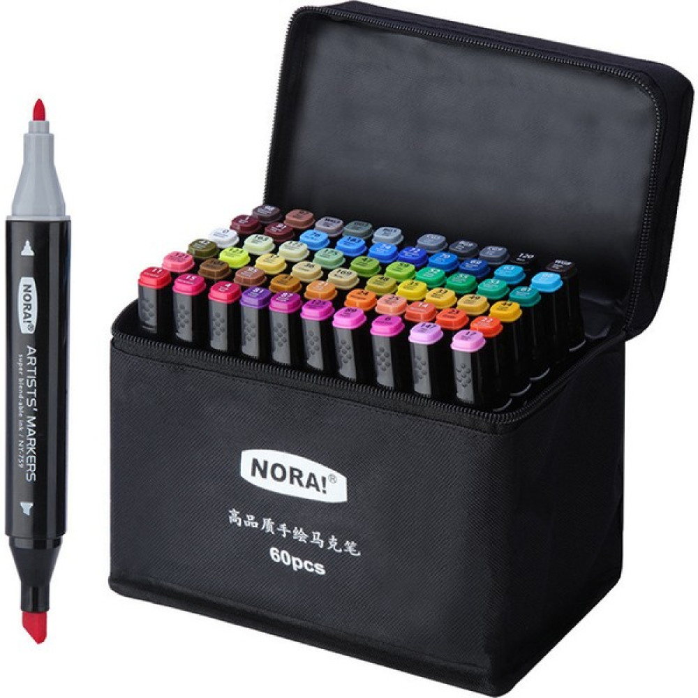 Ruyı 60 Renkli Marker Art Çocuk Çizim Kalemleri Seti Öğrenci Renkli Kalemler (Yurt Dışından) Sanatsal Malzemeler Fiyatı