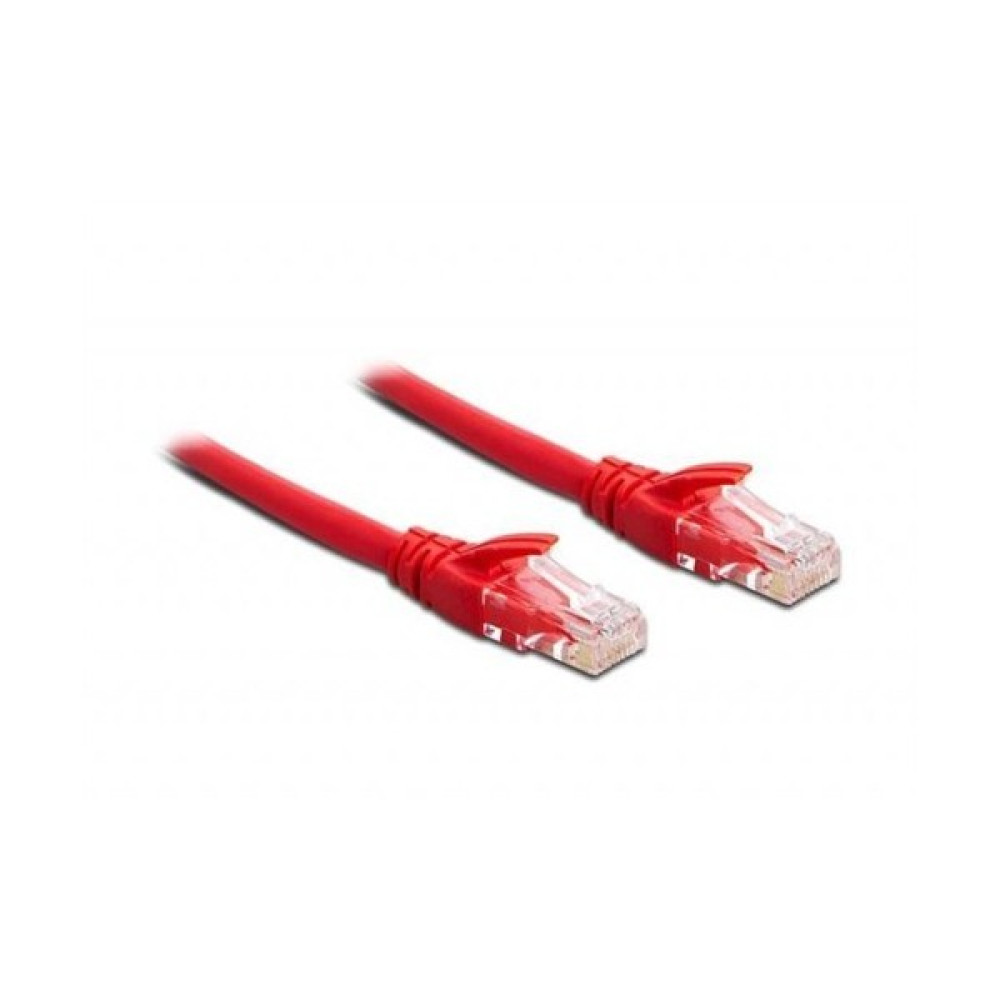 S-Link Sl-Cat602-K S-Lınk 2M Kırmızı Cat6 Kablo Ağ / Network Kablosu Fiyatı