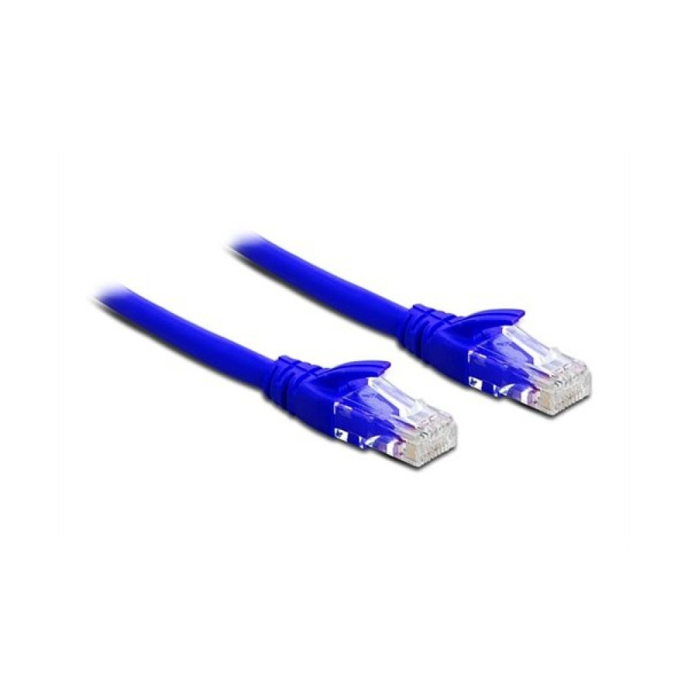S-Link Sl-Cat602-M S-Lınk 2M Mavi Cat6 Kablo Ağ / Network Kablosu Fiyatı