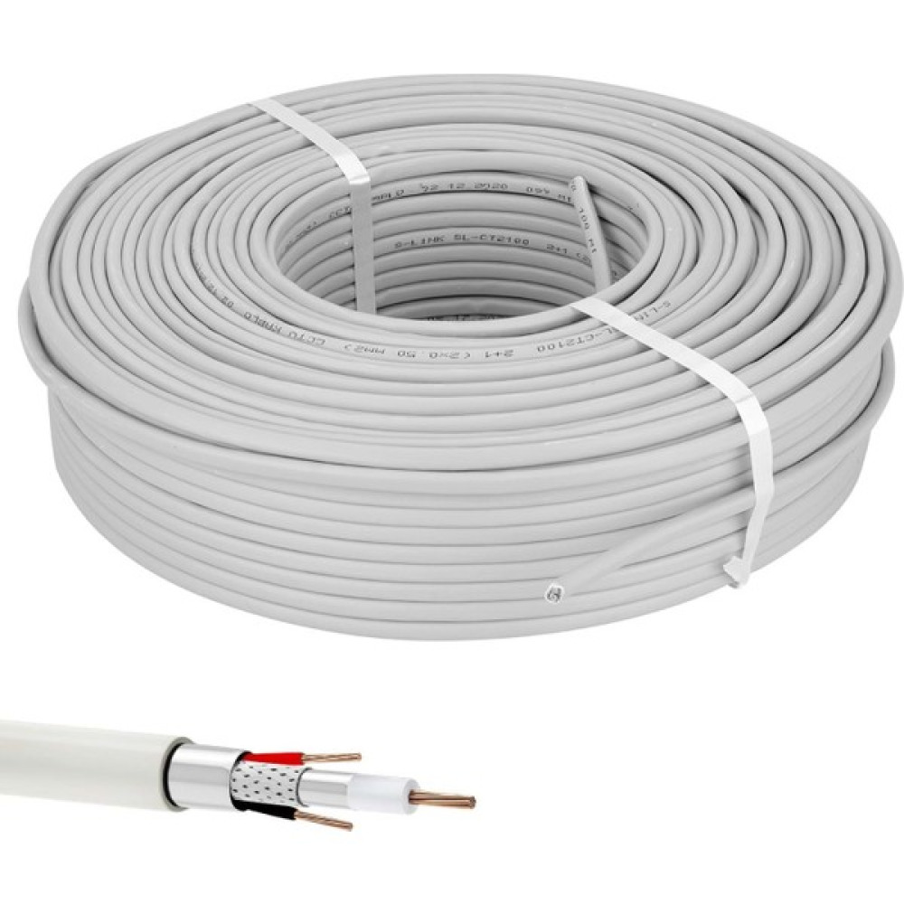 S-Link SL-CT2100 Cctv Kamera Kablosu 2+1 2x0.50 100 Metre Folyolu Lüks Uydu Alıcısı Aksesuarları Fiyatı