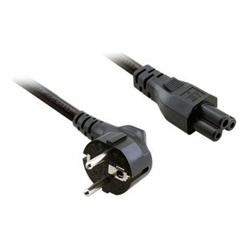 S-link SL-D48 1.5m 0.5mm Notebook Power Kablo Ağ / Network Kablosu Fiyatı