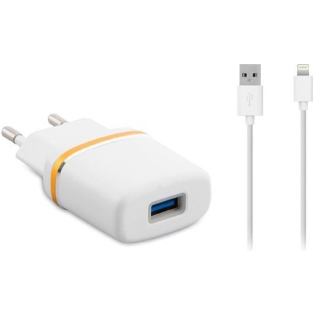 S-Link SLP-230 1000MA iPhone Uyumlu Lightning Kablo + Ev Şarj Adaptör - Beyaz - Sarı Cep Telefonu Şarj Cihazı Fiyatı