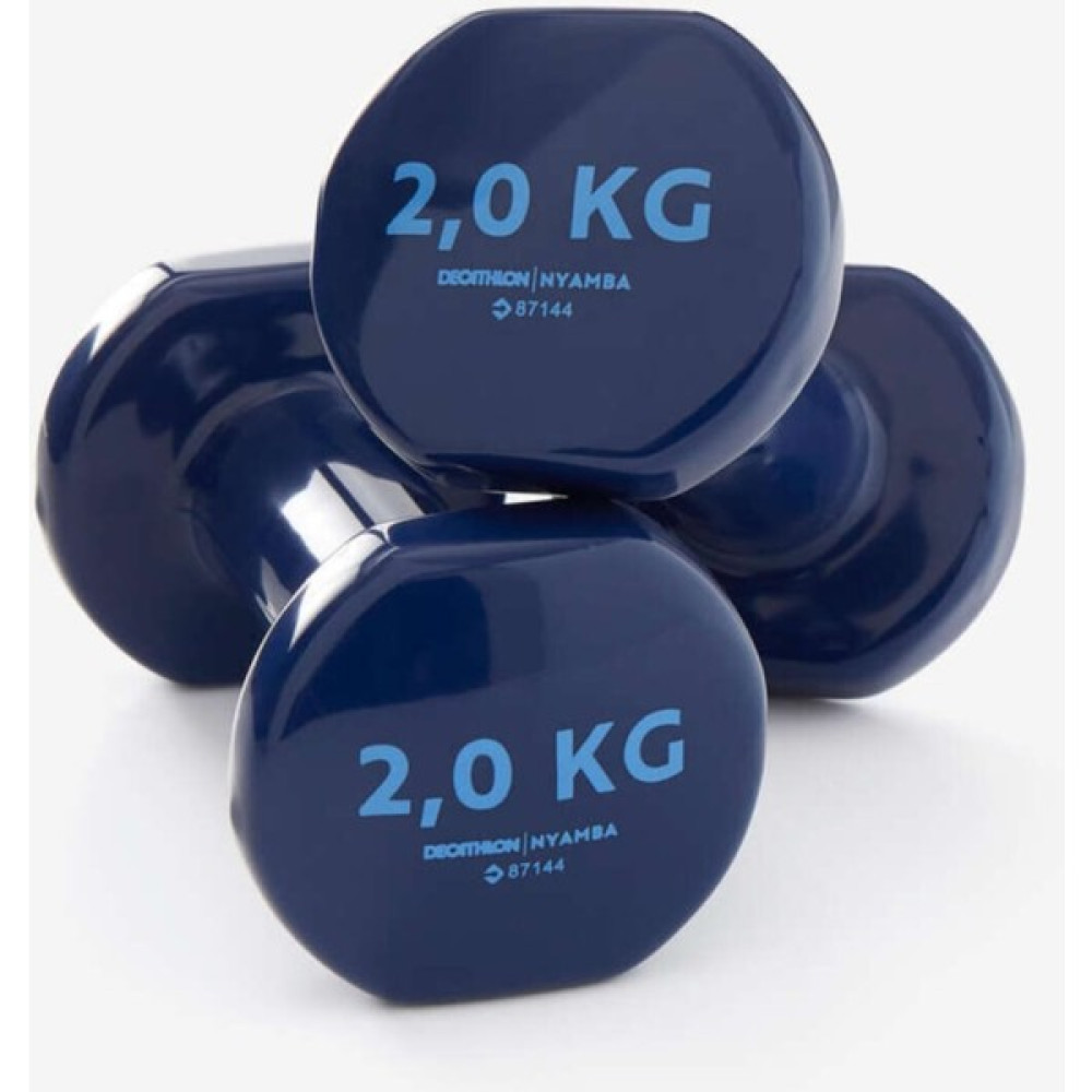 Sadece Onda Dambıl - 2 x 2 kg Nyamba 8336573 Dambıllar & El / Ayak Ağırlıkları Fiyatı