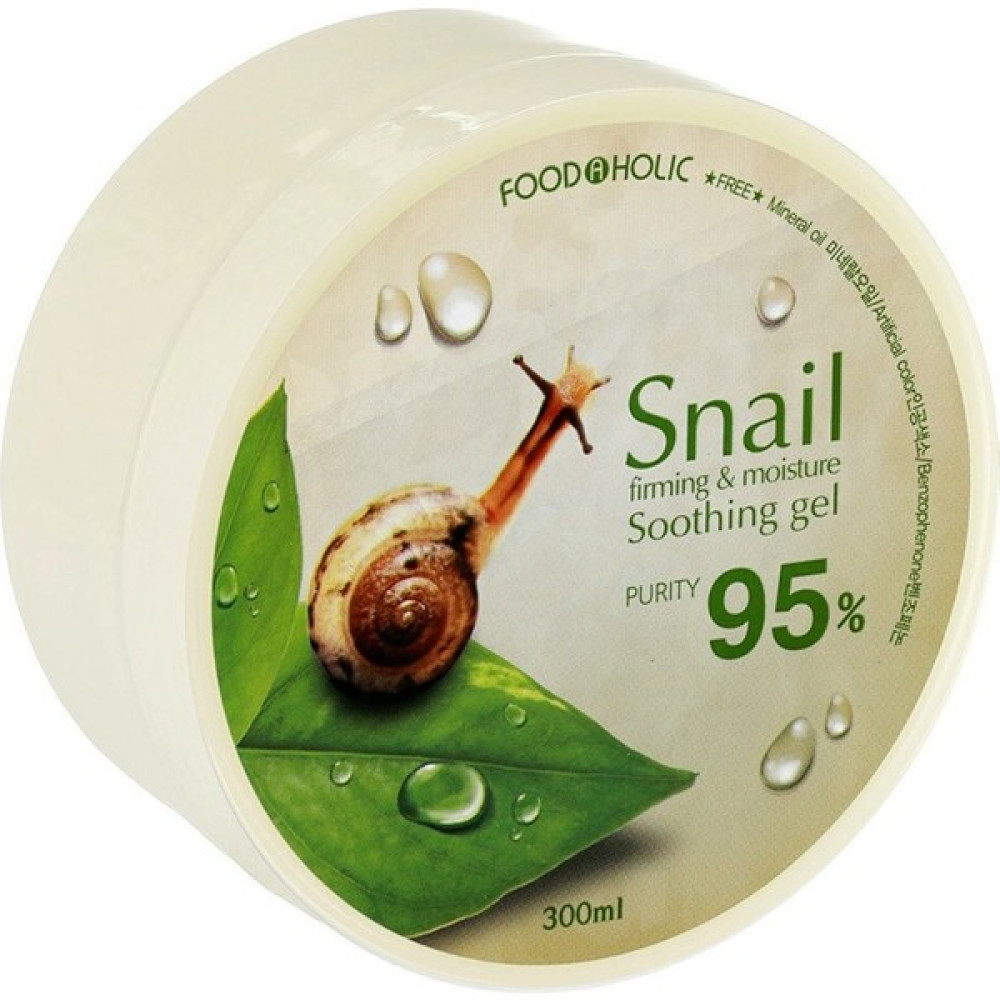 Saf Organik Kore Salyangoz Moisture Soothing Jel Krem Nemlendiriciler Fiyatı