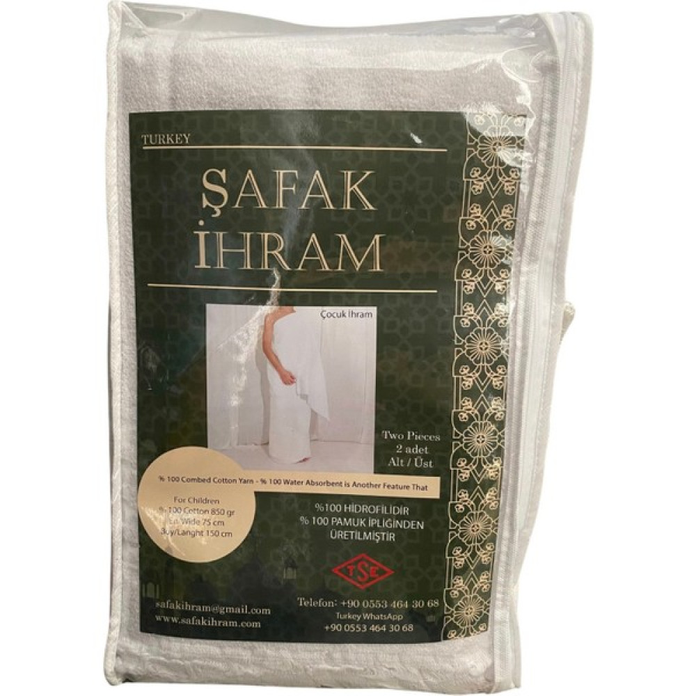 Şafak İhram Lüks Çocuk Ihram Hac ve Umre Kıyafeti - 75 x 150 cm - Beyaz Peştamal Fiyatı