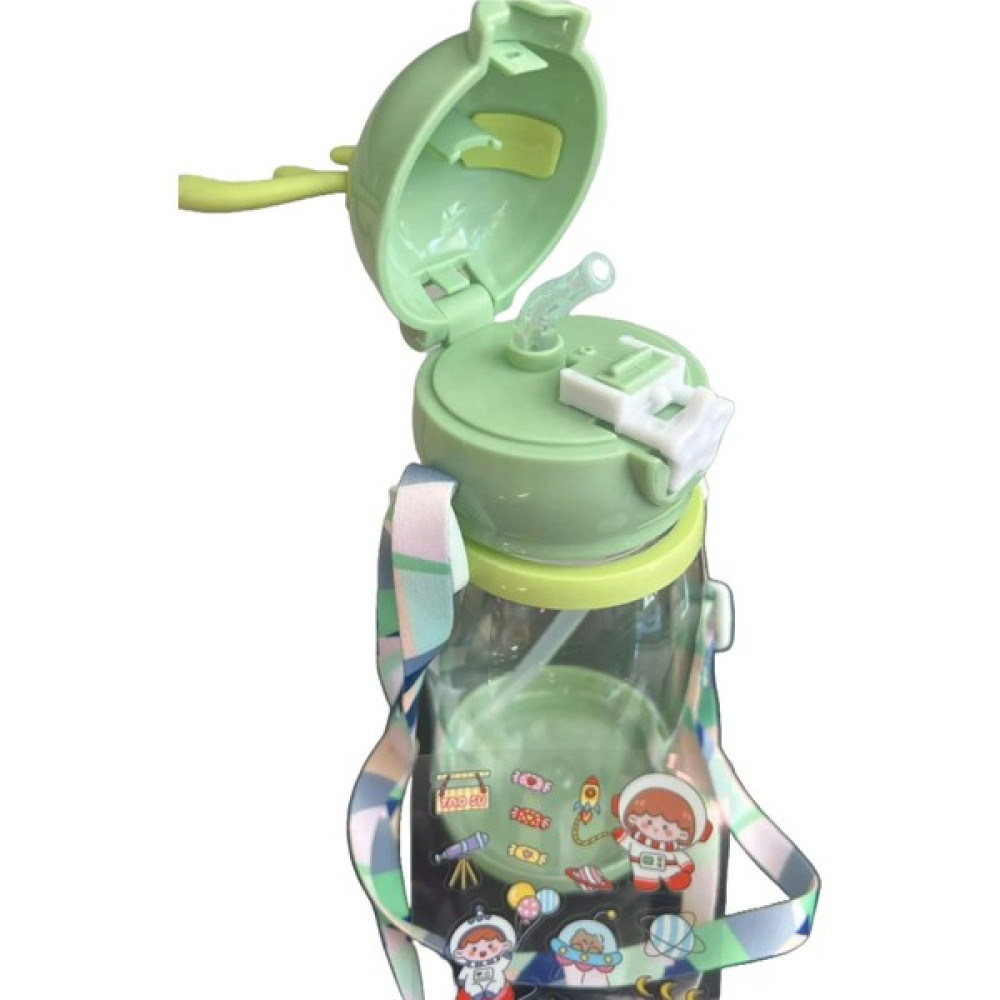 Safestore Geyik Figürlü Pipetli Taşıma Askılı Çocuk Matarası Suluk Okul Suluğu 500 ml Suluk Fiyatı