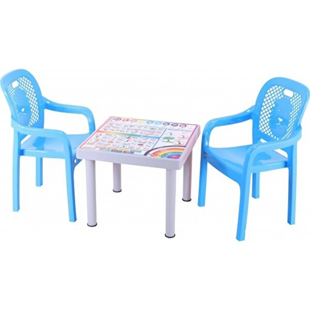 Sağlam Plastik Mandella Rubi Türkçe Desenli Çocuk Masası 2 Adet Rubi Çocuk Koltuk(Yurt Dışından) Bebek Odası Tekstili Fiyatı