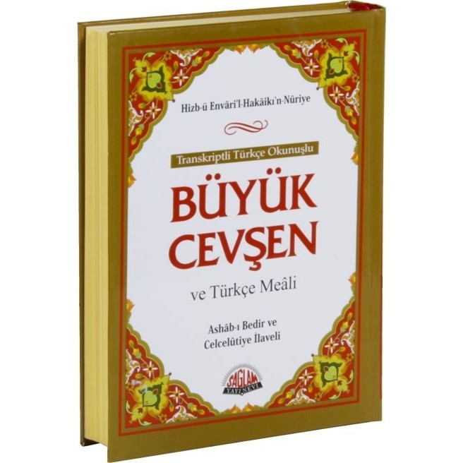 Sağlam Yayınevi Büyük Cevşen ve Türkçe Meali - Bediüzzaman Said-I Nursi, Ciltli 2019 Yayın Tarihli Din Kitapları Fiyatı
