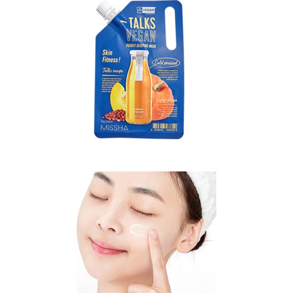 Sağlıklı Bir Görünüm Sunan Vegan Uyku Maskesi Talks Vegan Squeeze Pocket Sleeping Mask(Skin Fitness) Maskeler Fiyatı