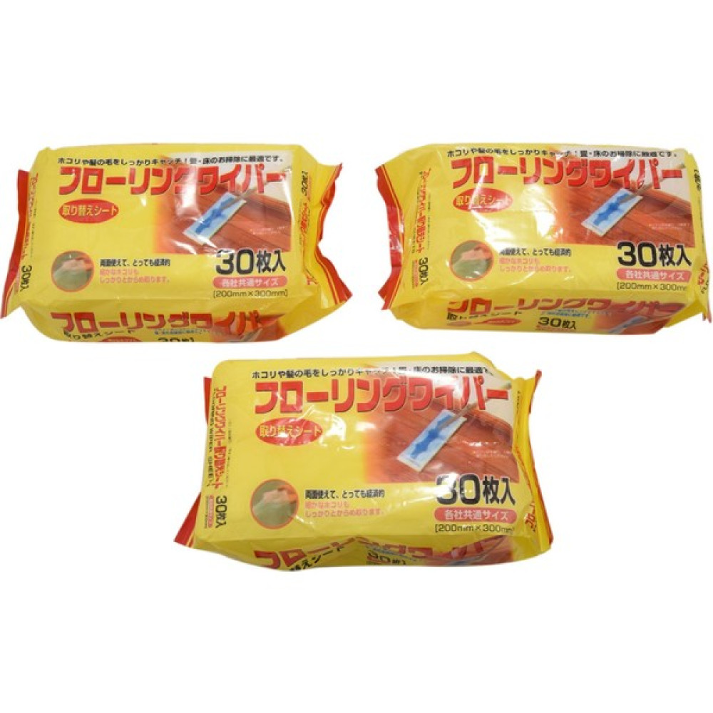 Sagrado Düz Döner Paspas Için Tek Kullanımlık Mikrofiber Elektrostatik Zemin Bezleri Çok Montajlı Temizleme Mendilleri Toz Giderme Paspas Kağıdı 3 ... Temizlik Malzemeleri Fiyatı