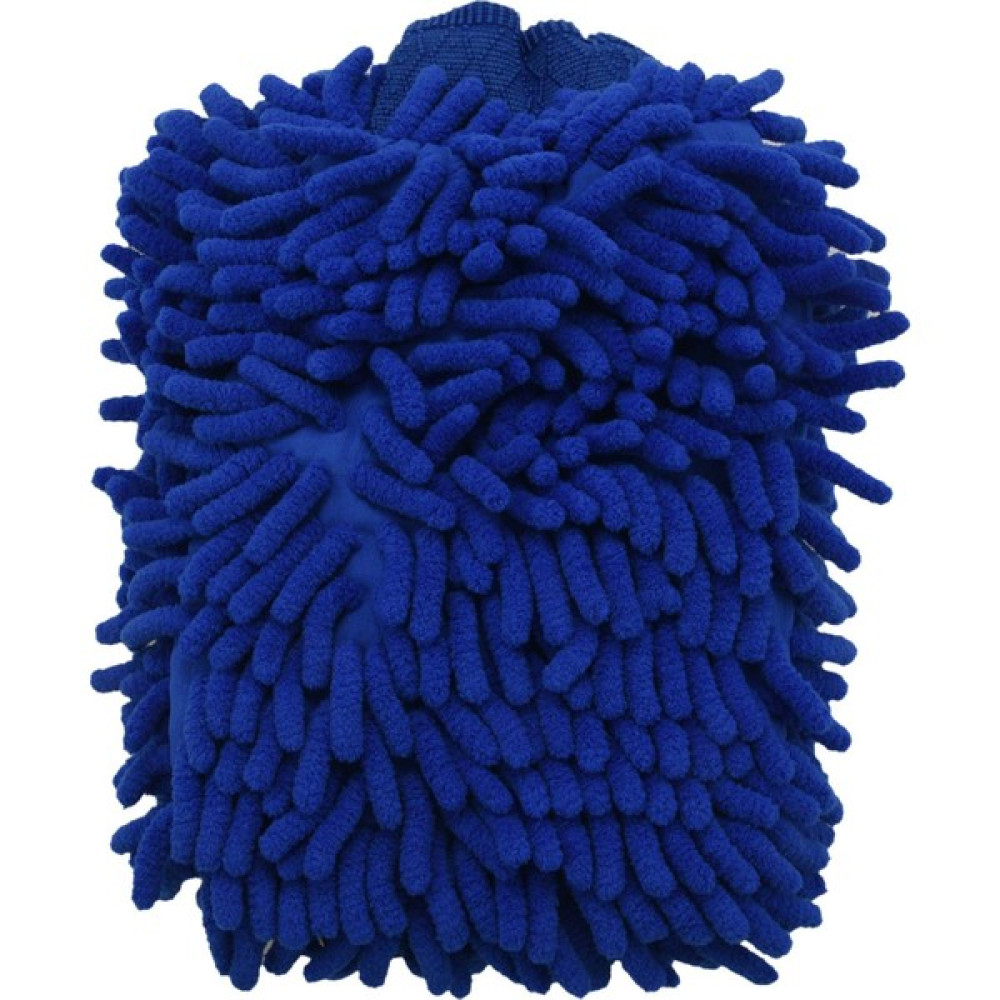 Sagrado Mikrofiber Eldiven, Araba Yıkama Eldiveni (3'lü Paket) Erişte Mikrofiber Yıkama Eldiveni Araba Temizleme Mikrofiber Eldiveni Parlatma Bezi ... Oto Bakım Bezleri Fiyatı