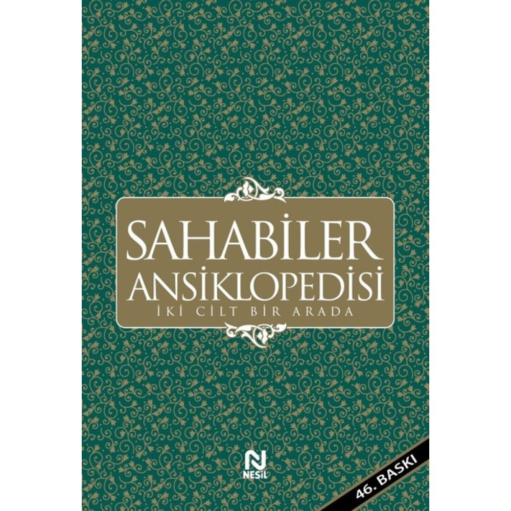 Sahabiler Ansiklopedisi (Ciltli) Kaynak Kitapları Fiyatı