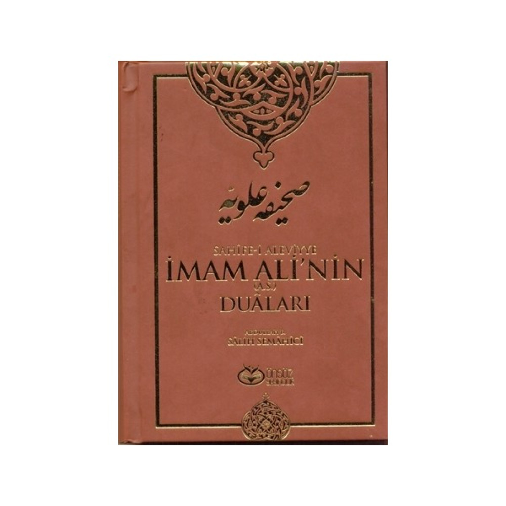 Sahife-i Aleviyye - İmam Ali’nin (as) Duaları İnceleme Kitapları Fiyatı