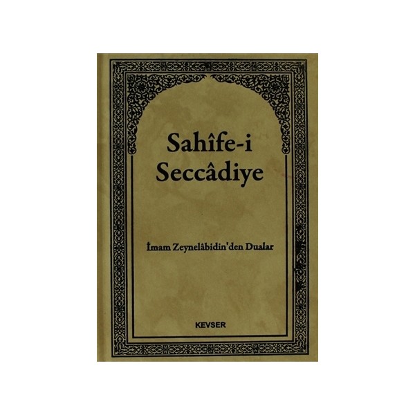 Sahife-i Seccadiye - İmam Ali Zeynelabidin Diğer Fiyatı
