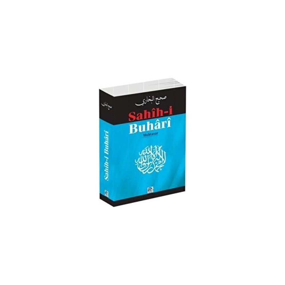 Sahih-I Buhari - Muhtasar Din Kitapları Fiyatı