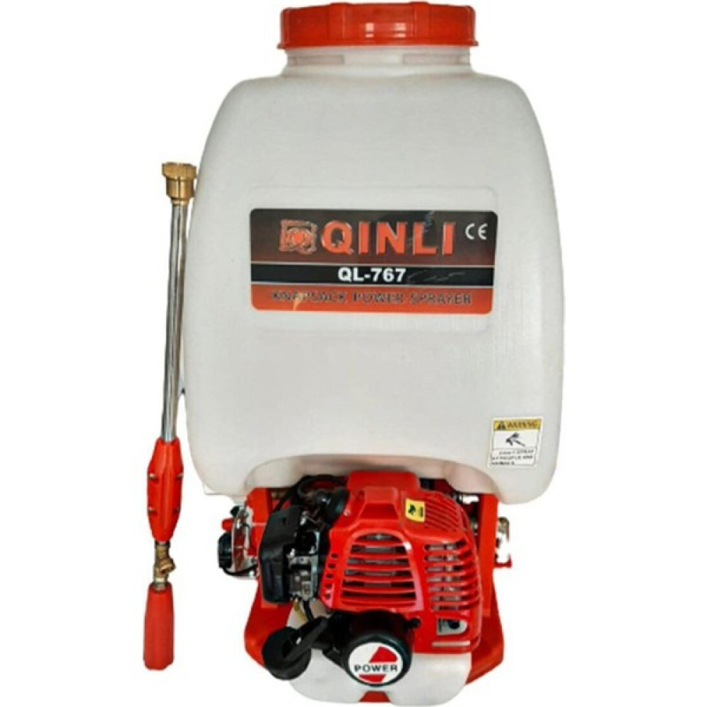 Şahinler Tarım Market Qınlı OL-767 25 Litre Benzinli Sırt Pompası Ilaç İlaçlama Makinesi Fiyatı