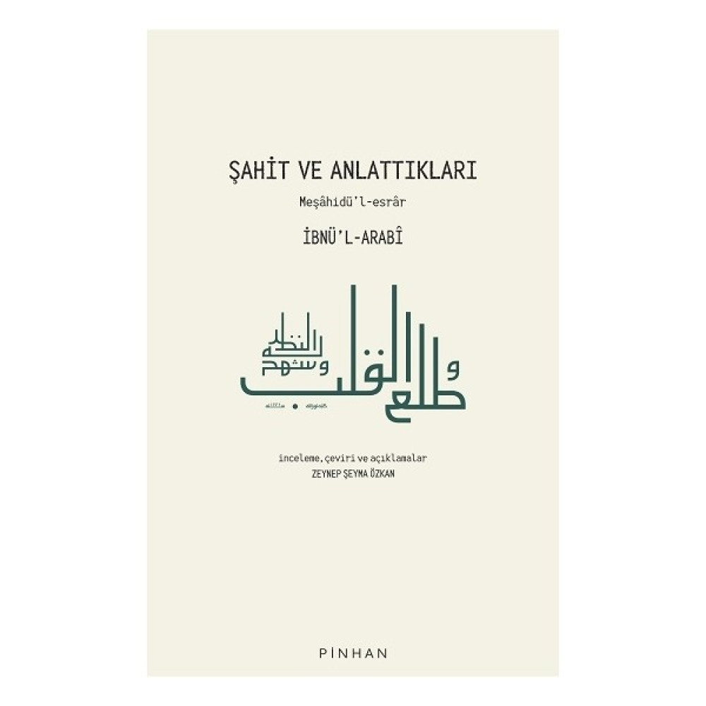 Şahit ve Anlattıkları - Zeynep Şeyma Özkan Din Kitapları Fiyatı
