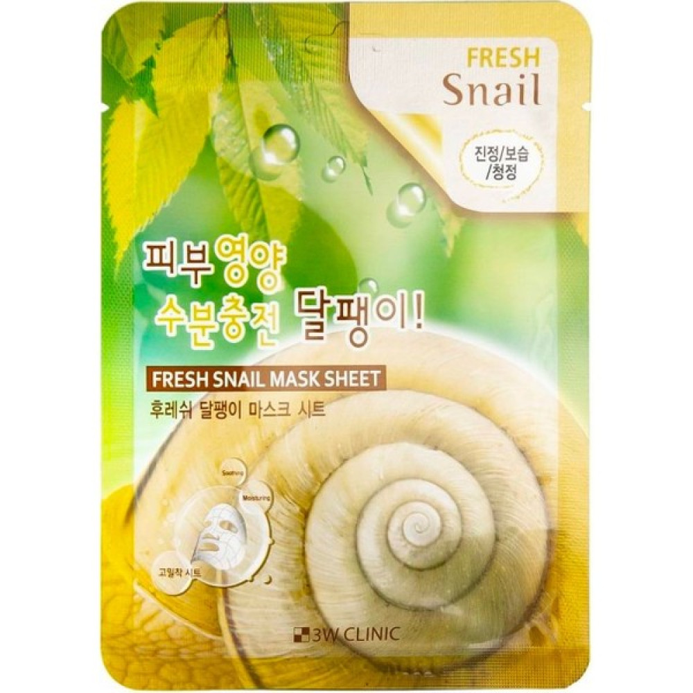 Salyangoz Özü Içeren Nemlendirici ve Onarıcı Kağıt Maske 3W Clinic Fresh Snail Mask Sheet Oto Boyaları Fiyatı