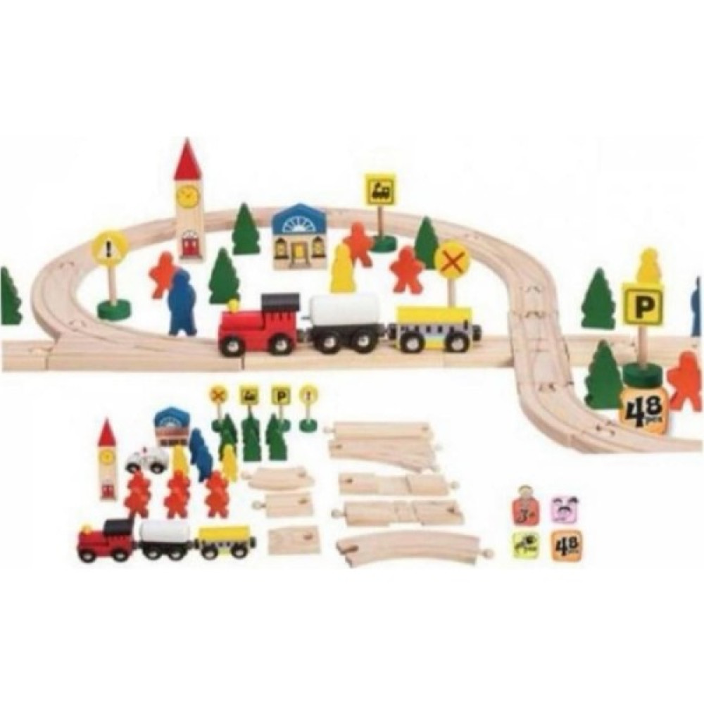 Sam Toys Samtoys 48 Parça Tren Seti Bebek Oyuncakları Fiyatı
