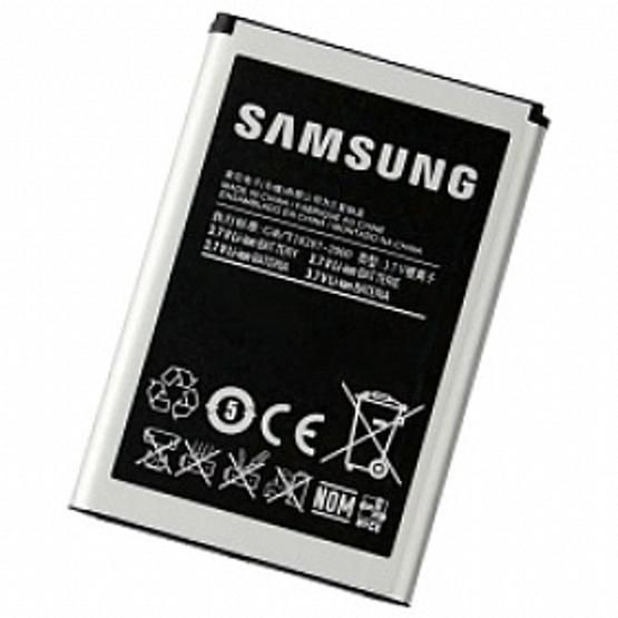 Samsung EB504465VU Batarya Normal & Şarj Edilebilir Piller Fiyatı