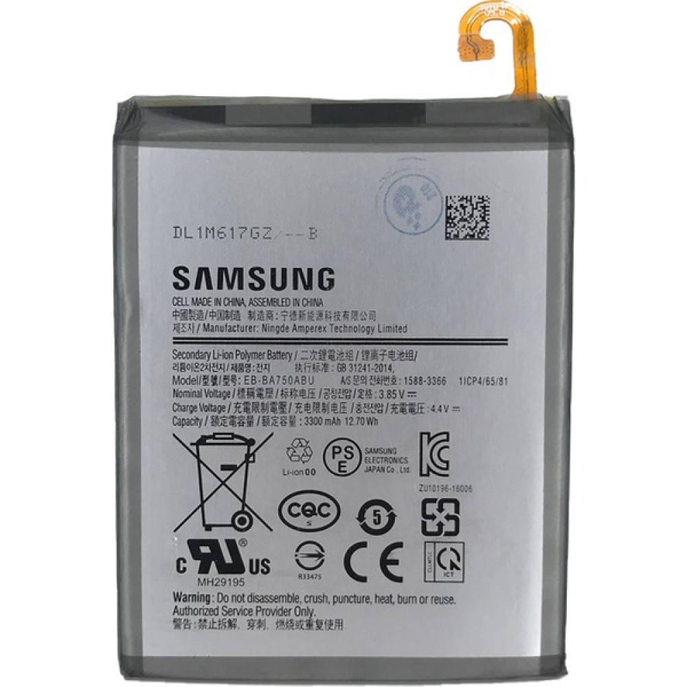 Samsung Galaxy A10 Uyumlu Samsung AB-BA750ABU 3200 Mah Batarya Cep Telefonu Bataryası Fiyatı